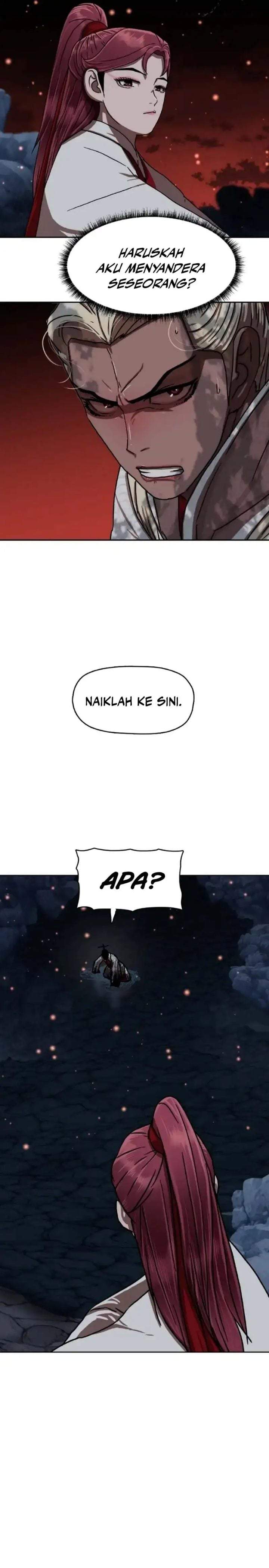 Like a Chilling Flame Chapter 47