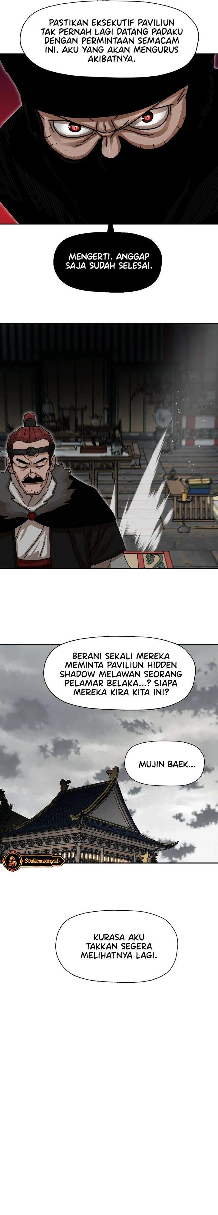 Like a Chilling Flame Chapter 5