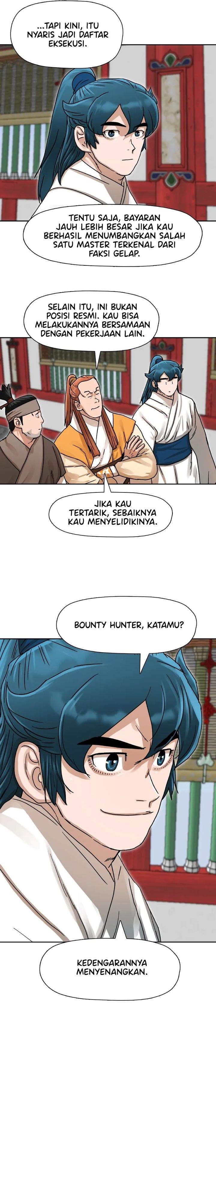 Like a Chilling Flame Chapter 5