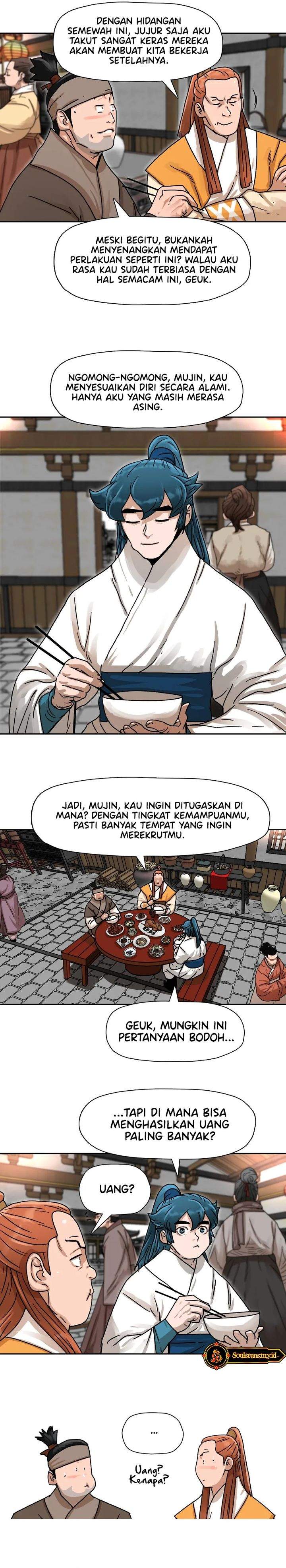 Like a Chilling Flame Chapter 5