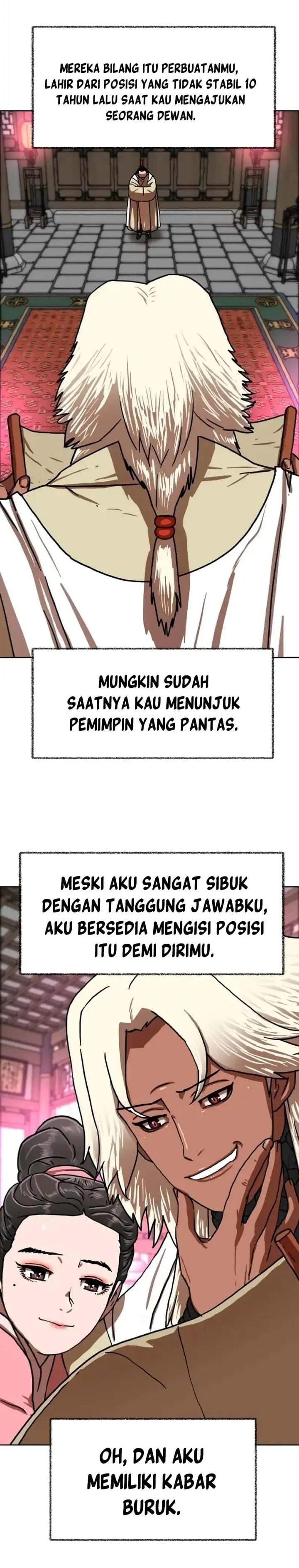 Like a Chilling Flame Chapter 51