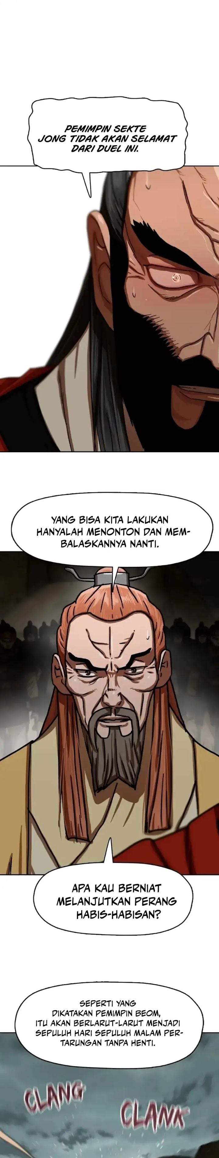 Like a Chilling Flame Chapter 54