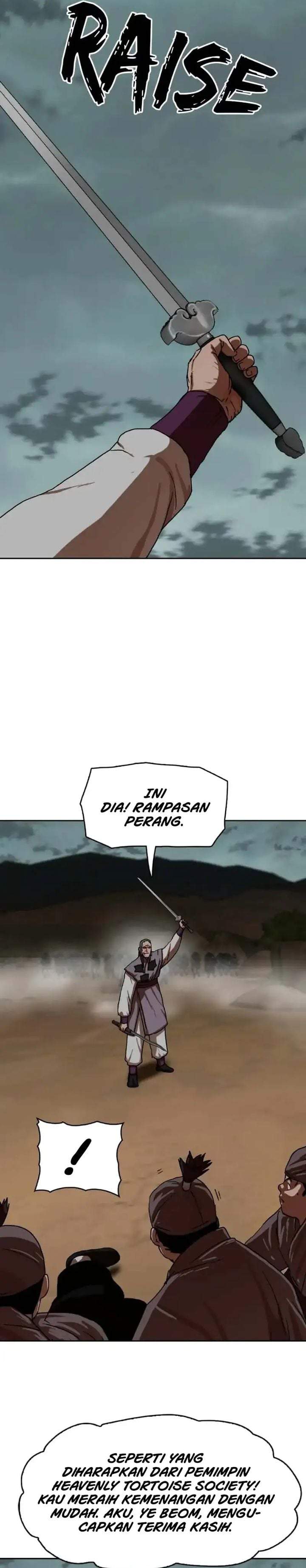 Like a Chilling Flame Chapter 54