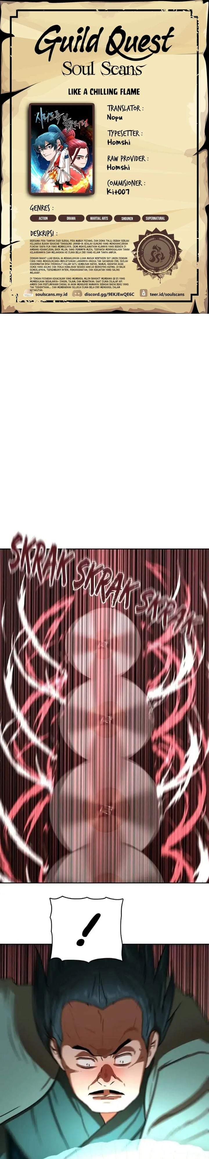 Like a Chilling Flame Chapter 55