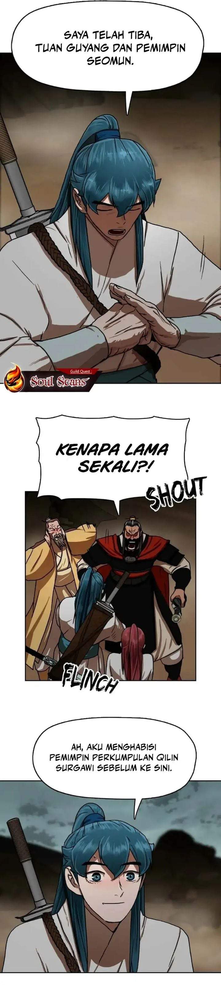 Like a Chilling Flame Chapter 55
