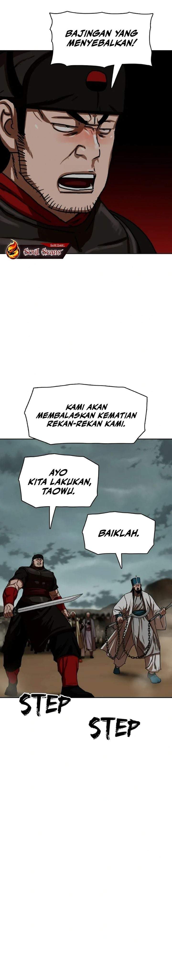 Like a Chilling Flame Chapter 57