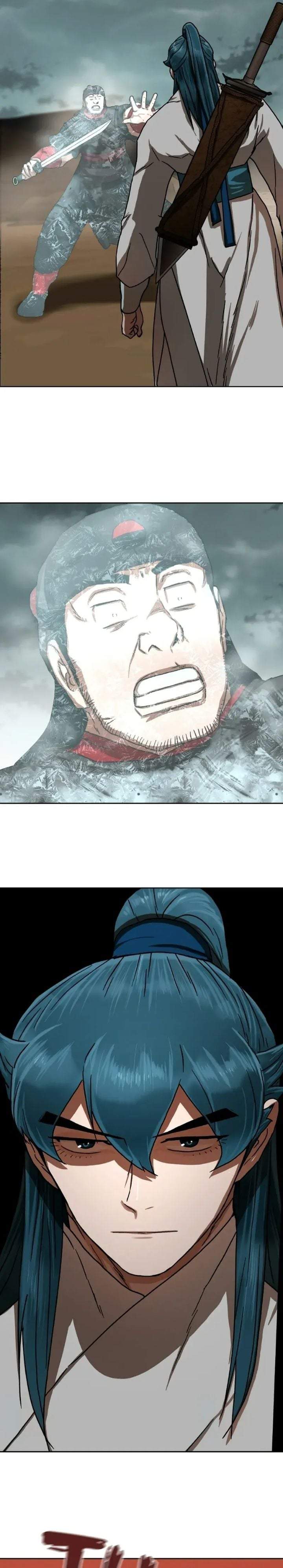 Like a Chilling Flame Chapter 58