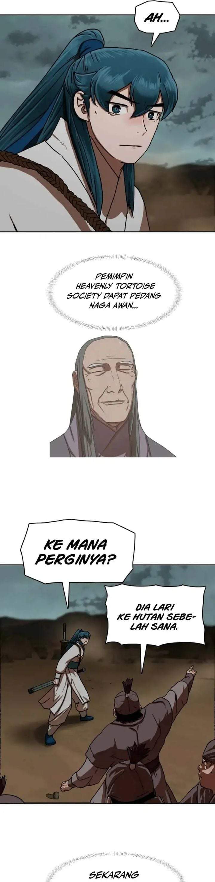 Like a Chilling Flame Chapter 59