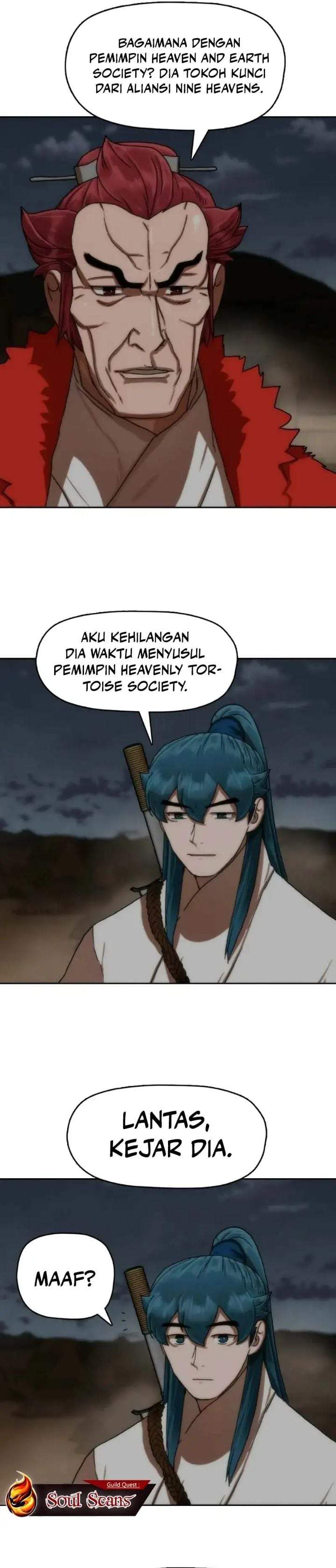 Like a Chilling Flame Chapter 59