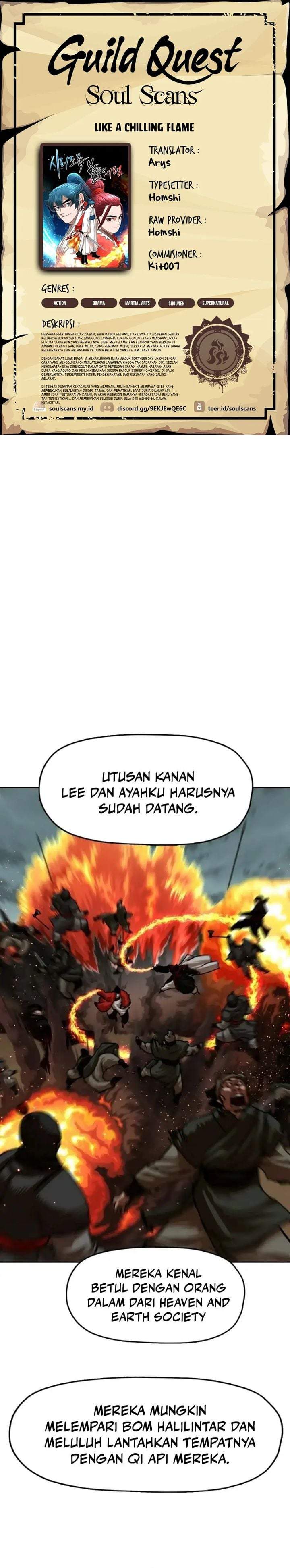 Like a Chilling Flame Chapter 59