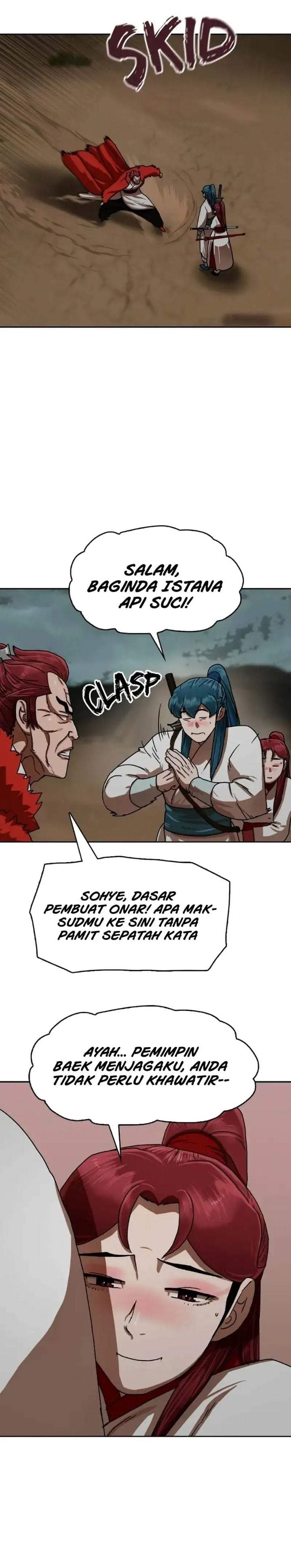 Like a Chilling Flame Chapter 59