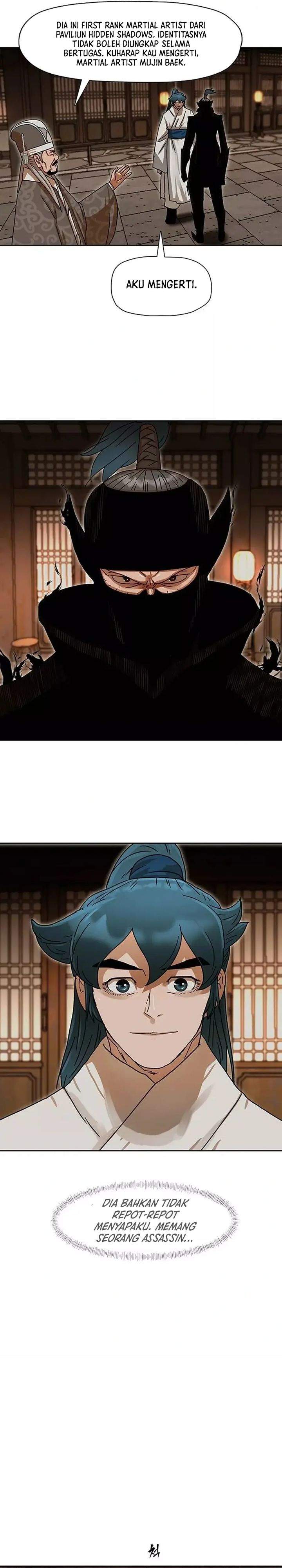 Like a Chilling Flame Chapter 6