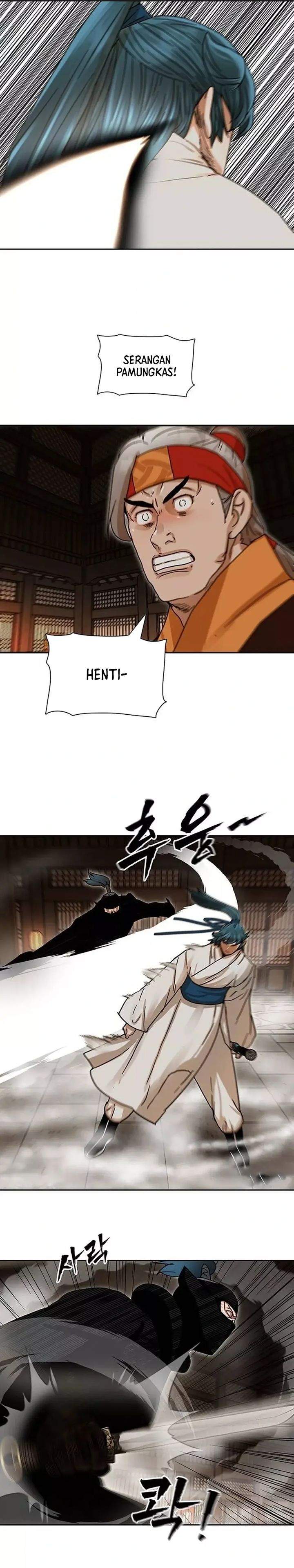 Like a Chilling Flame Chapter 6