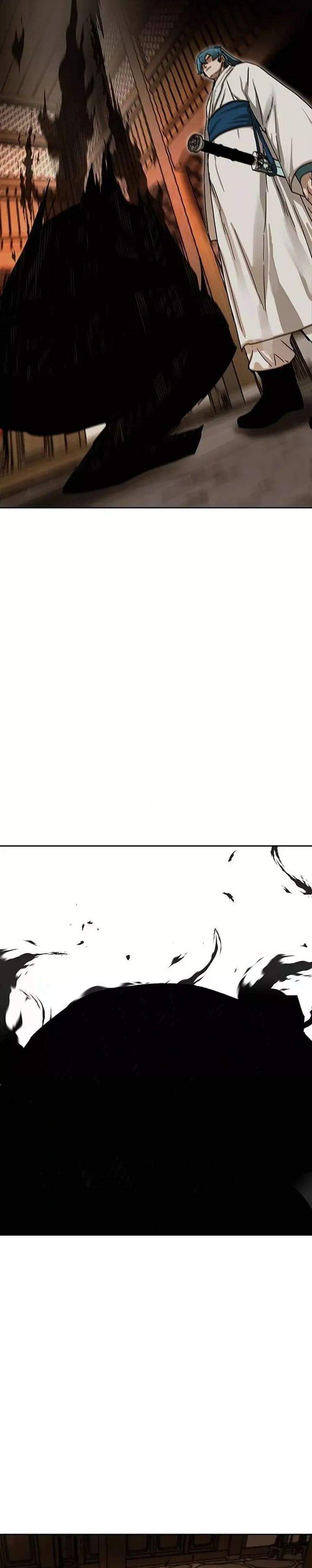 Like a Chilling Flame Chapter 6