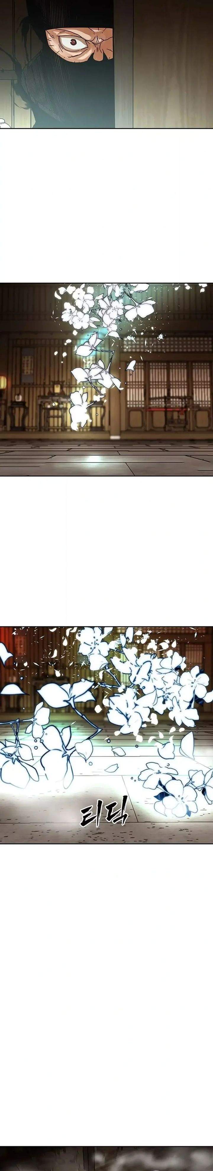 Like a Chilling Flame Chapter 6