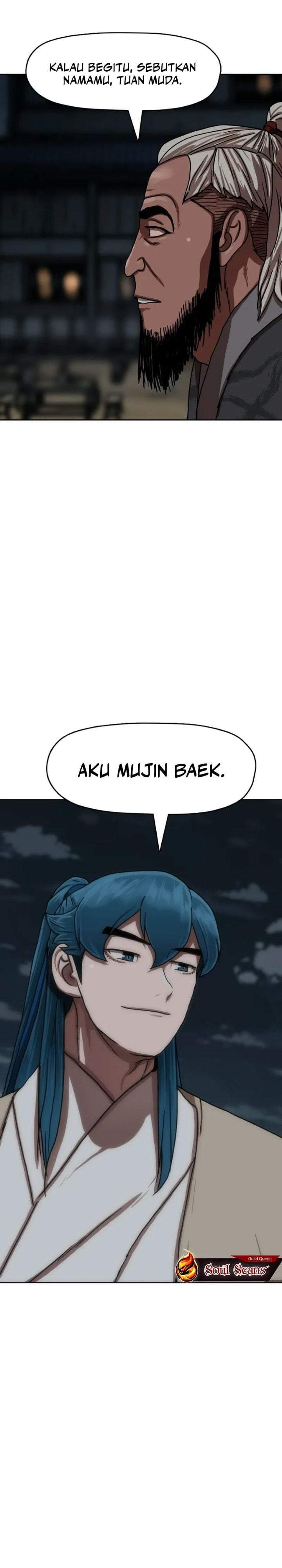 Like a Chilling Flame Chapter 60
