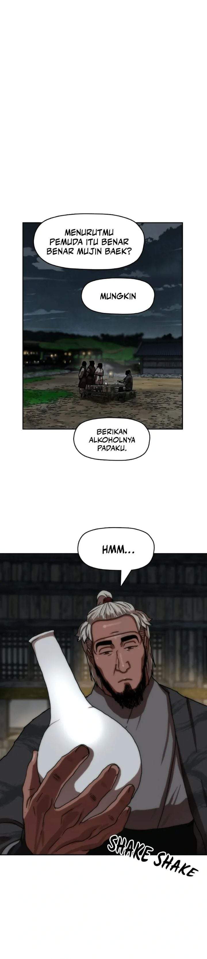 Like a Chilling Flame Chapter 60