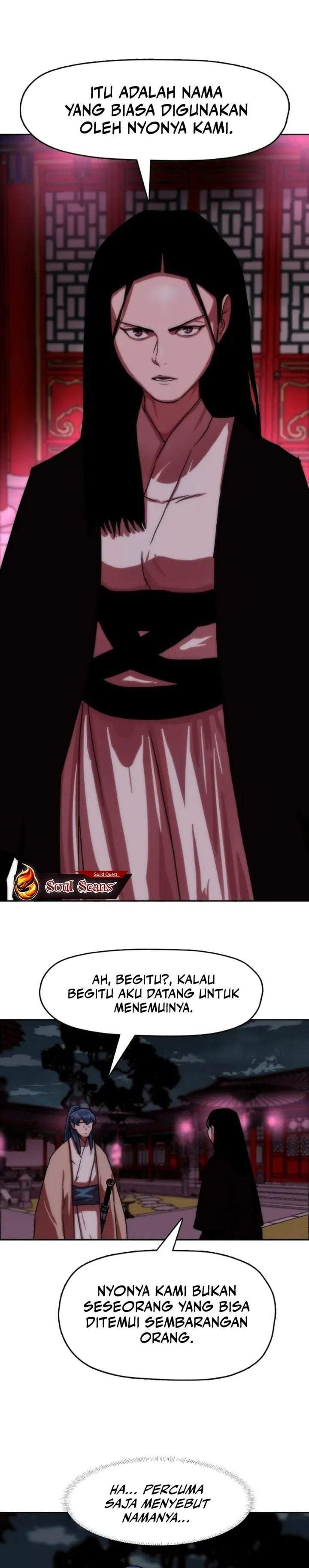 Like a Chilling Flame Chapter 60