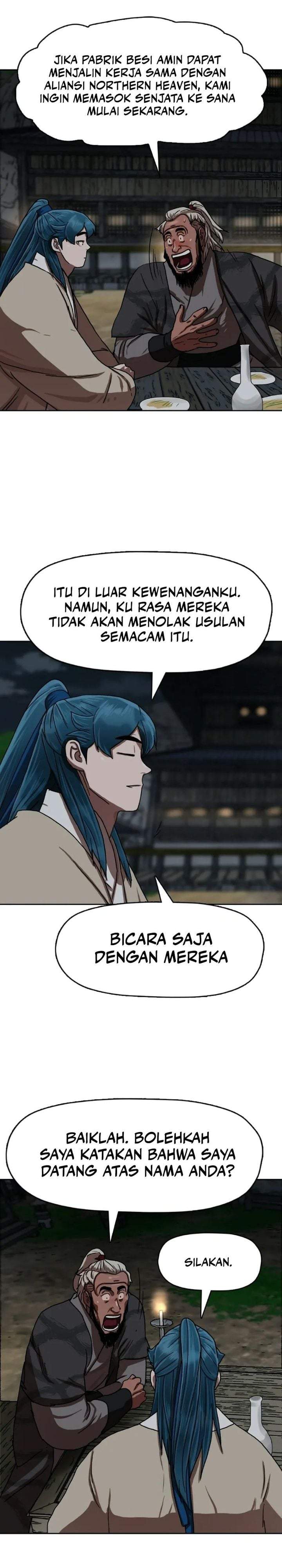 Like a Chilling Flame Chapter 60