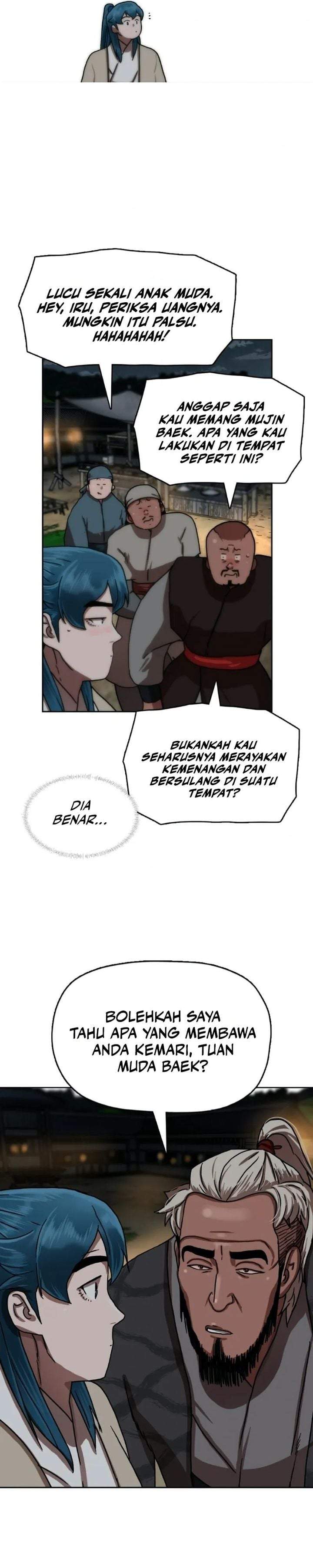 Like a Chilling Flame Chapter 60