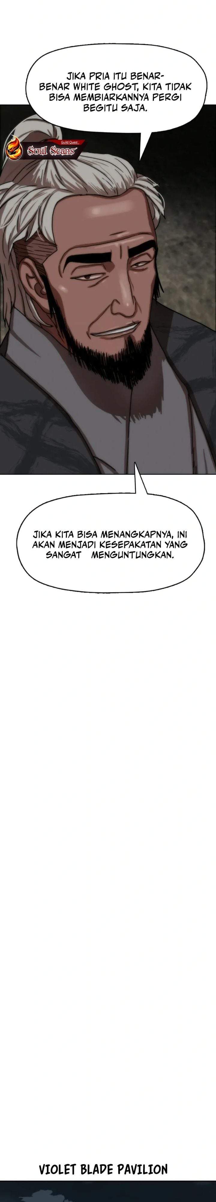 Like a Chilling Flame Chapter 60