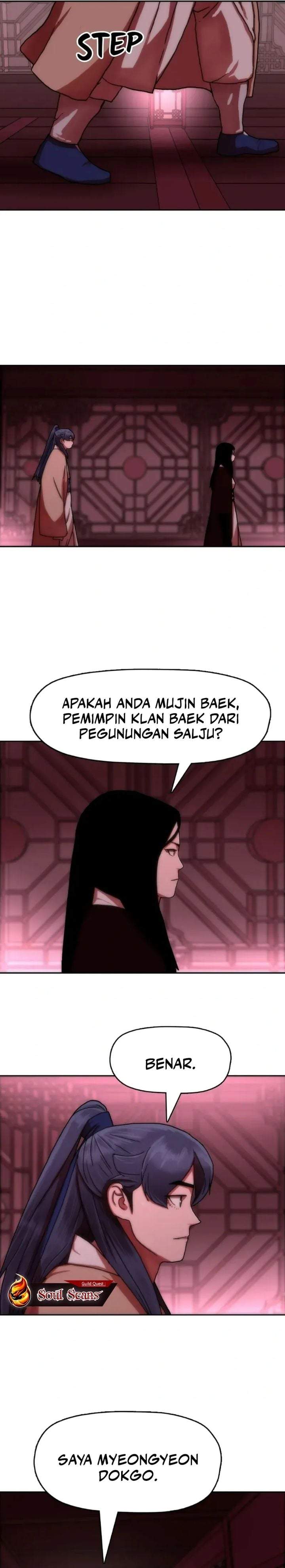 Like a Chilling Flame Chapter 61