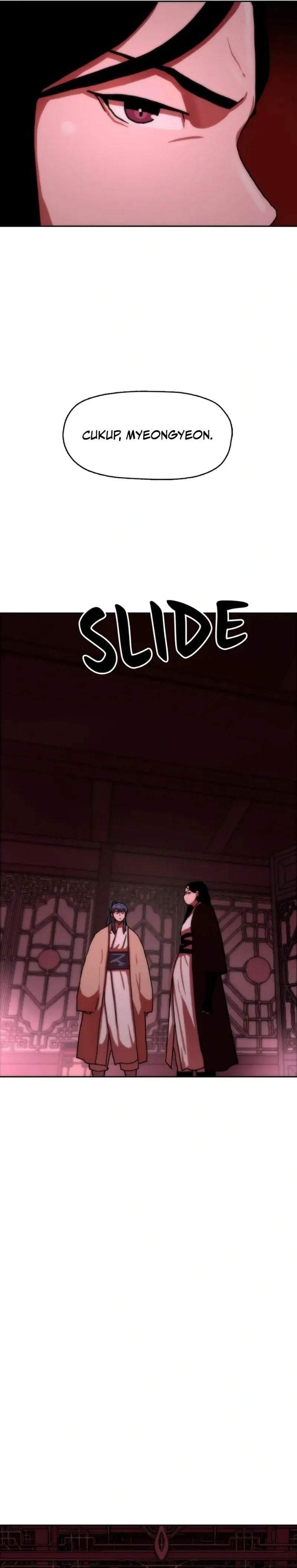 Like a Chilling Flame Chapter 61