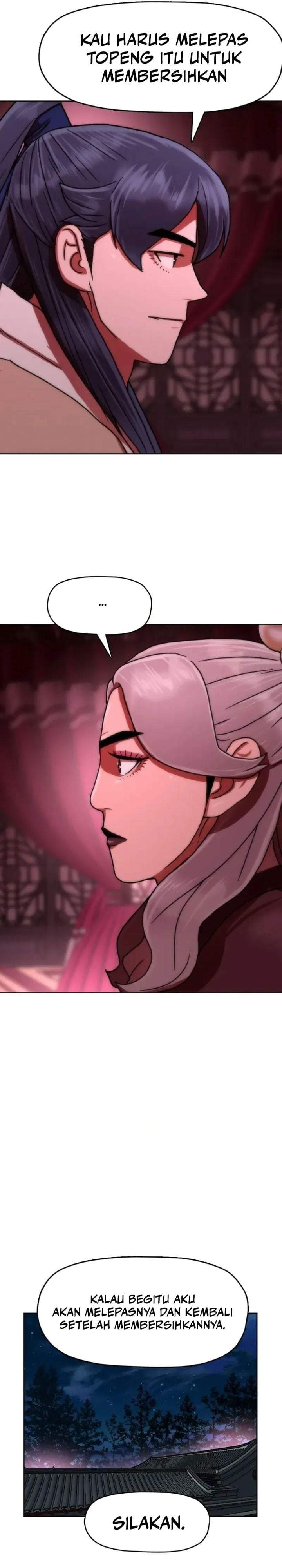 Like a Chilling Flame Chapter 61