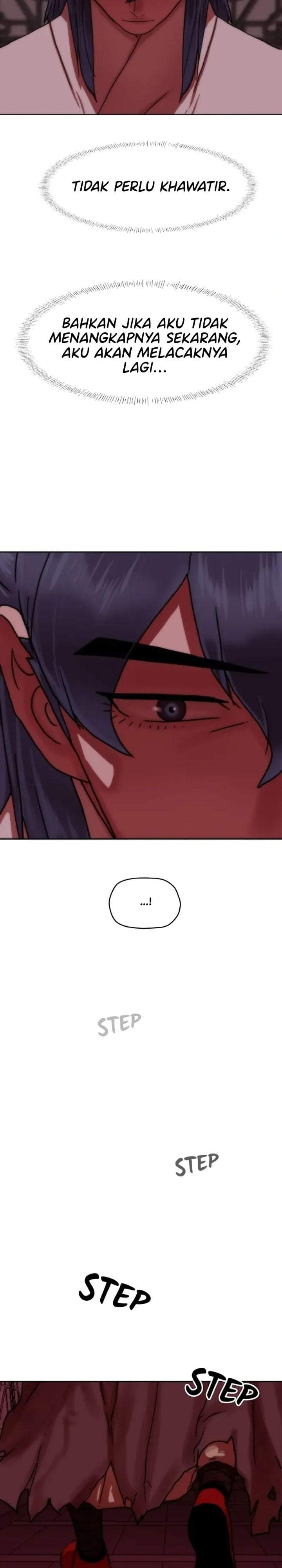 Like a Chilling Flame Chapter 62