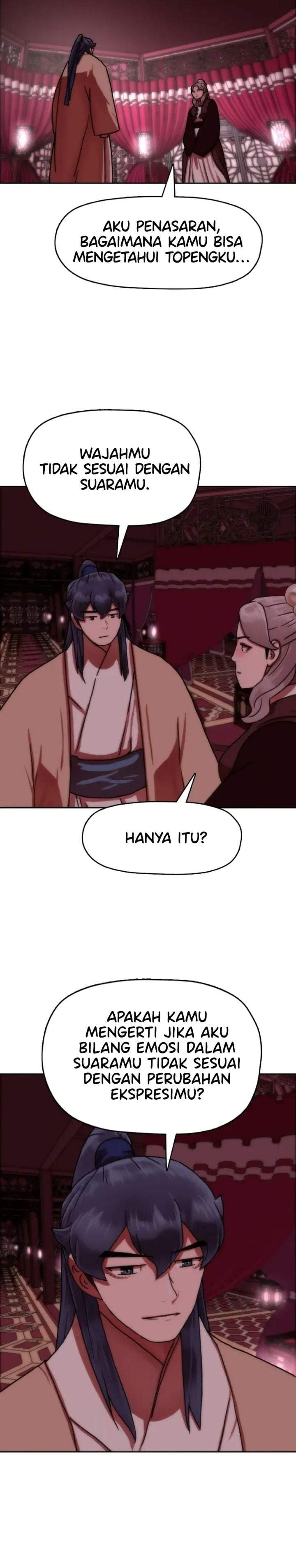 Like a Chilling Flame Chapter 62