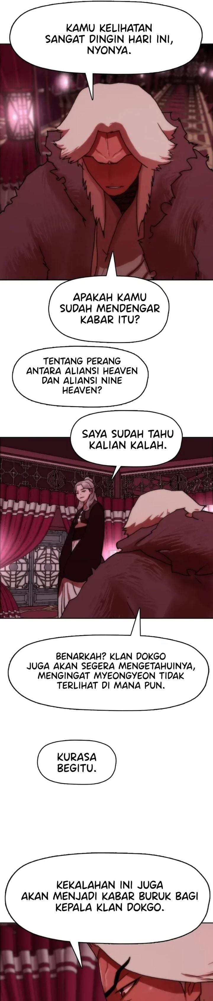 Like a Chilling Flame Chapter 62