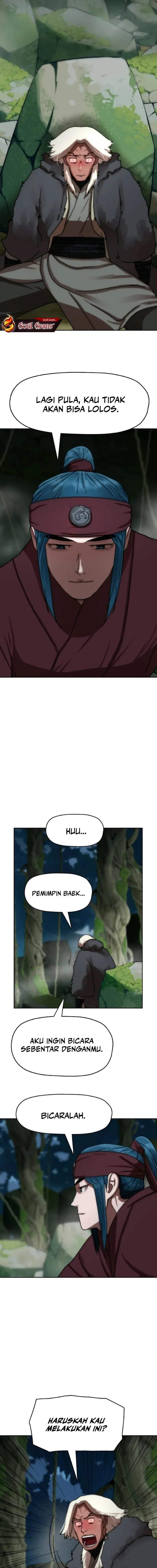 Like a Chilling Flame Chapter 63