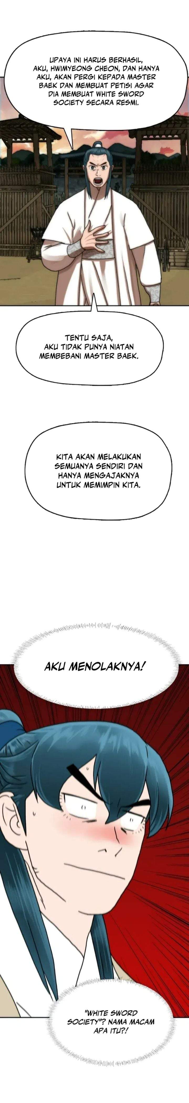 Like a Chilling Flame Chapter 64