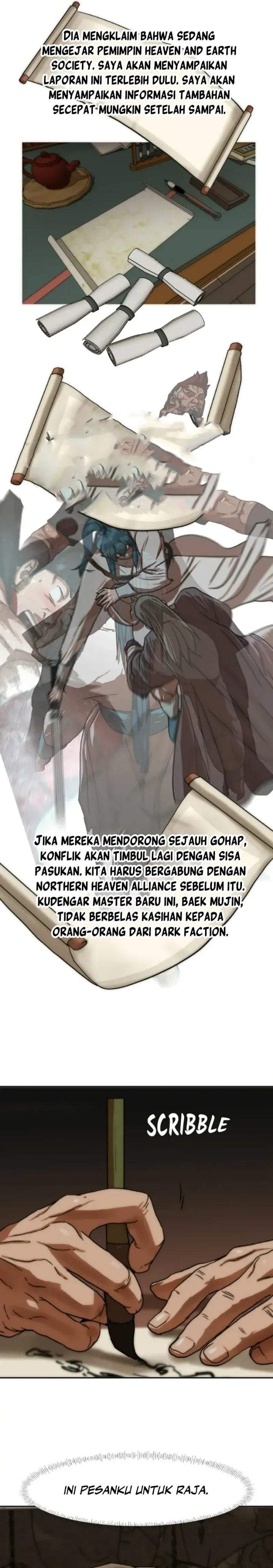 Like a Chilling Flame Chapter 64