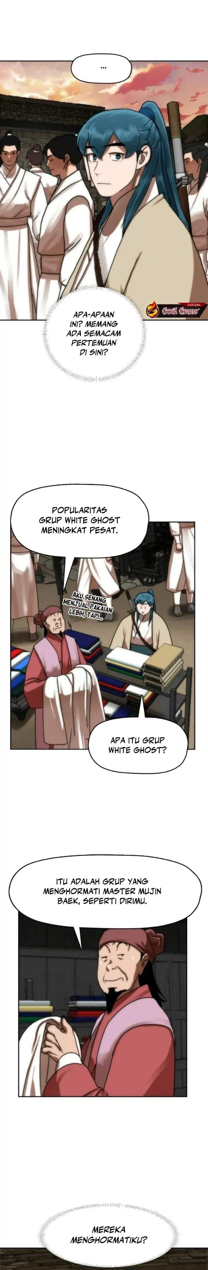 Like a Chilling Flame Chapter 64