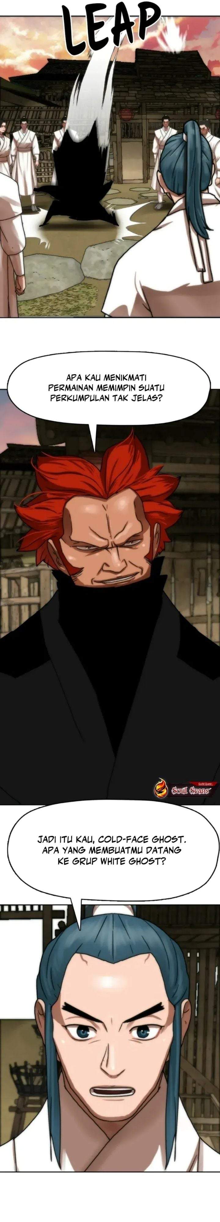 Like a Chilling Flame Chapter 64