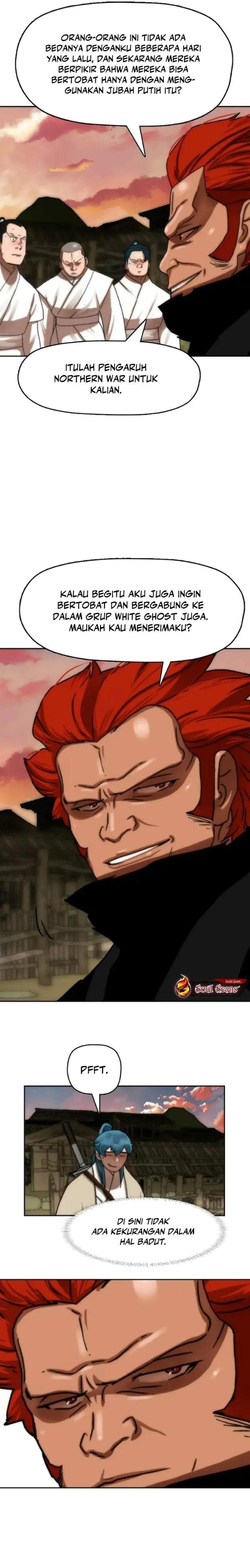 Like a Chilling Flame Chapter 64
