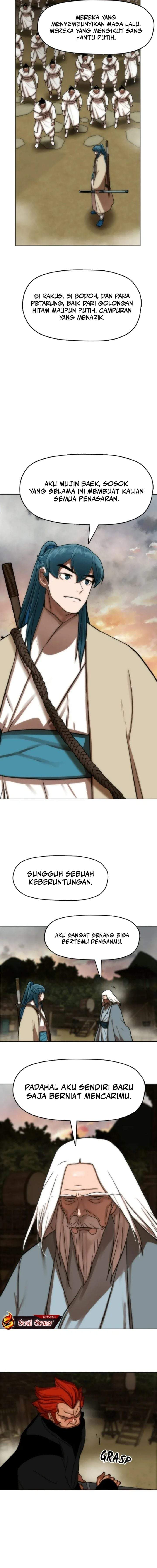 Like a Chilling Flame Chapter 65