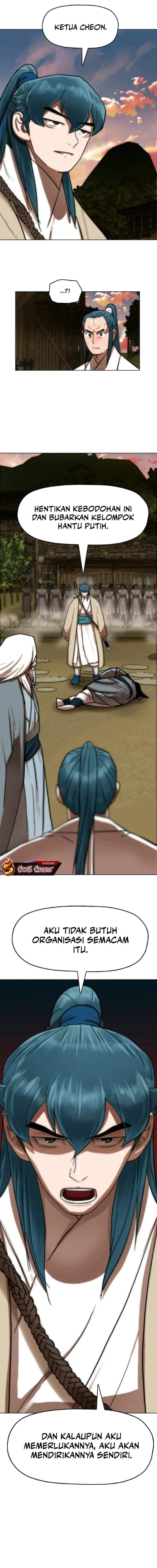 Like a Chilling Flame Chapter 65