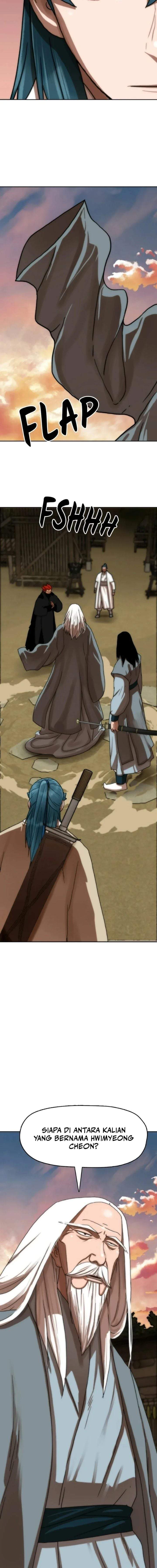 Like a Chilling Flame Chapter 65
