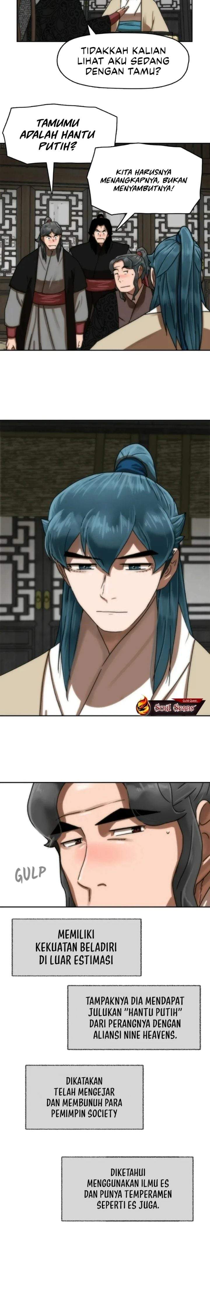 Like a Chilling Flame Chapter 67
