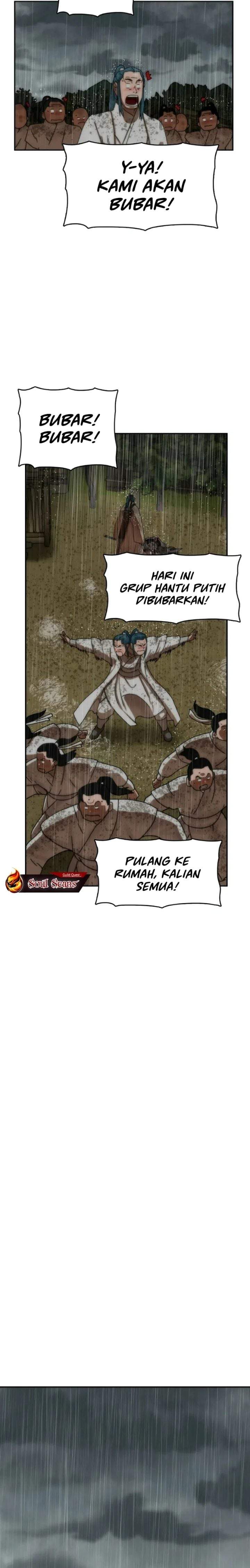 Like a Chilling Flame Chapter 67