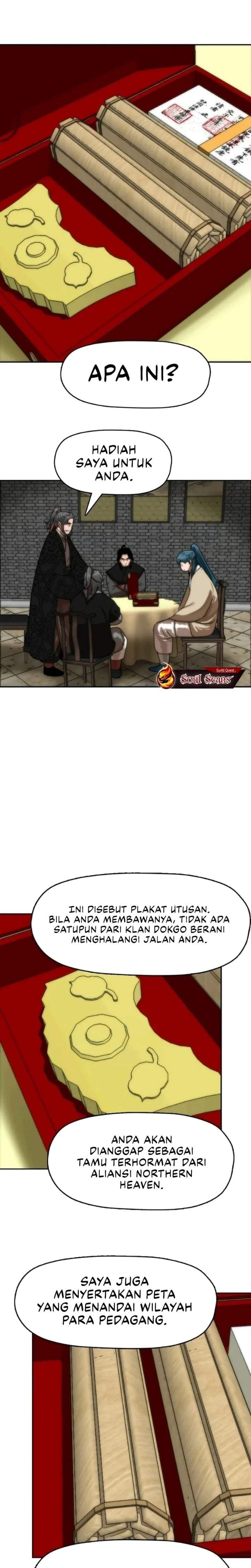 Like a Chilling Flame Chapter 67