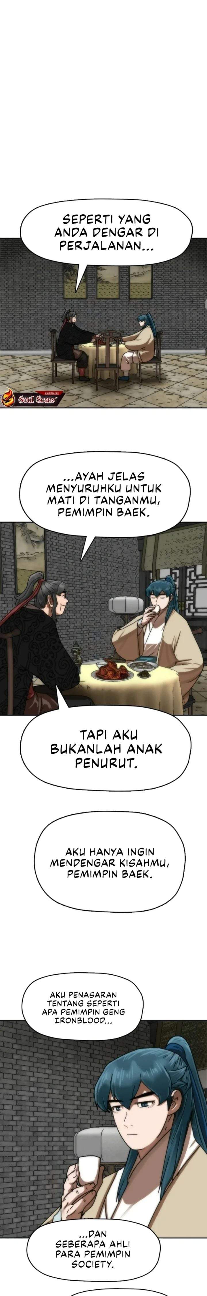 Like a Chilling Flame Chapter 67