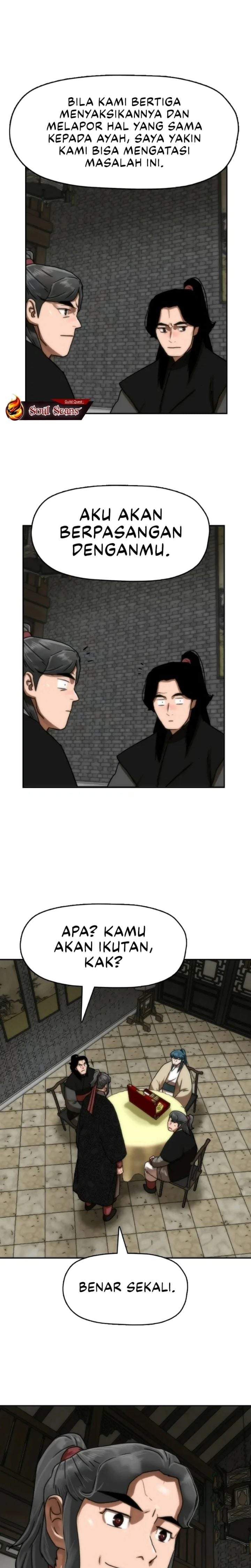 Like a Chilling Flame Chapter 67
