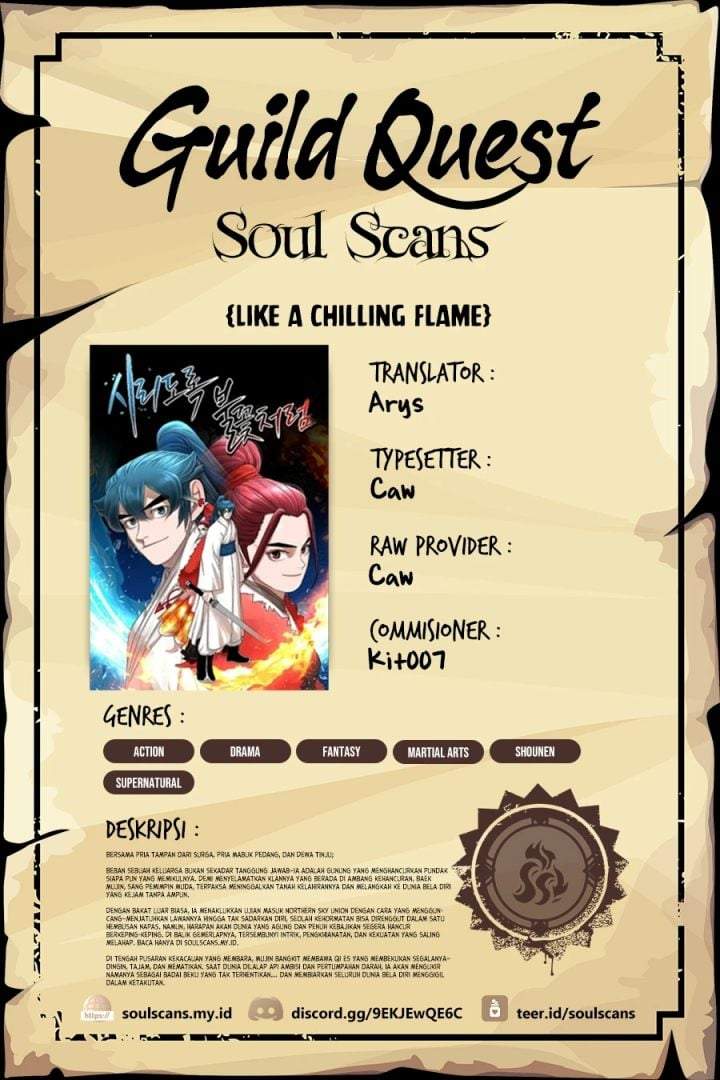 Like a Chilling Flame Chapter 67