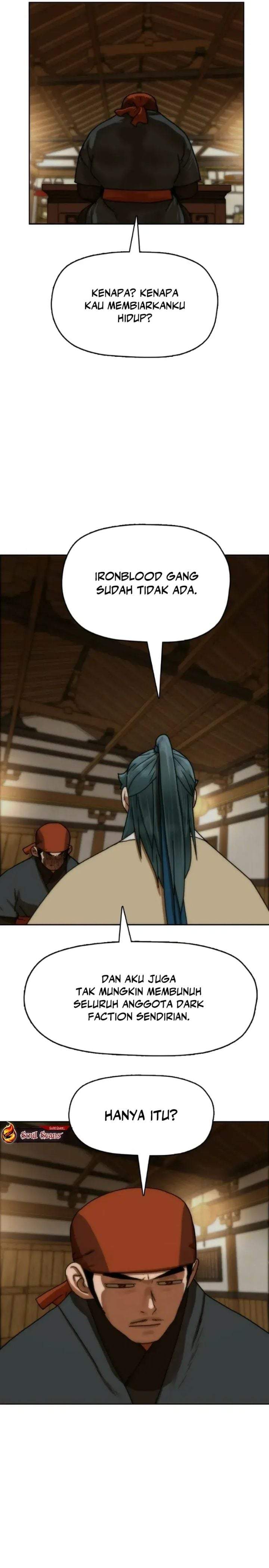 Like a Chilling Flame Chapter 69