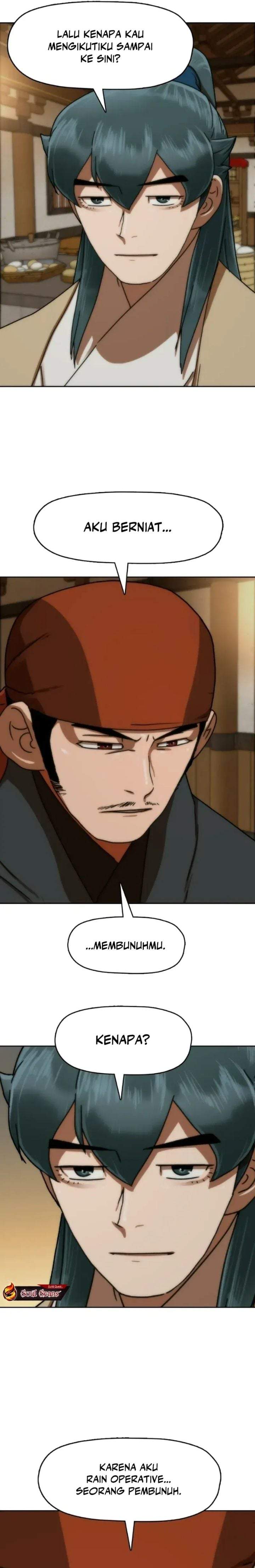 Like a Chilling Flame Chapter 69