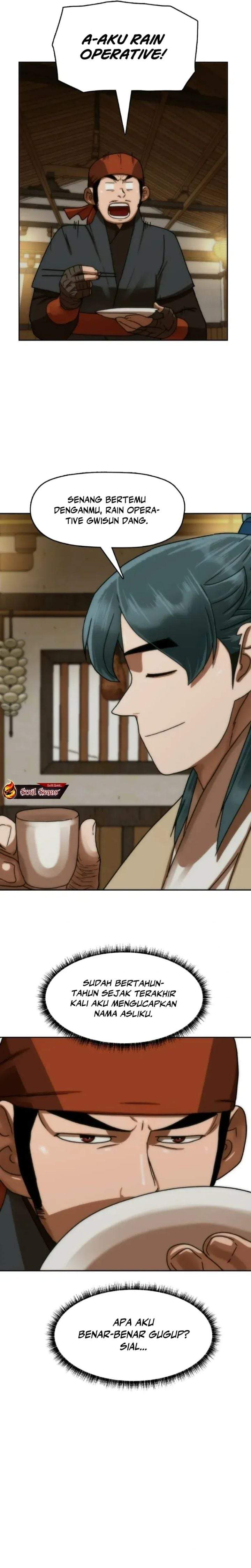 Like a Chilling Flame Chapter 69