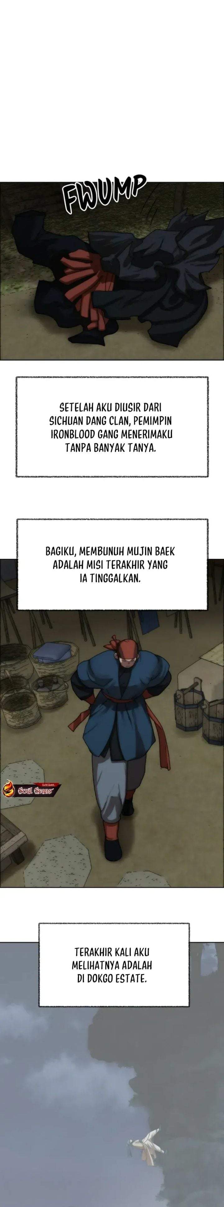 Like a Chilling Flame Chapter 69